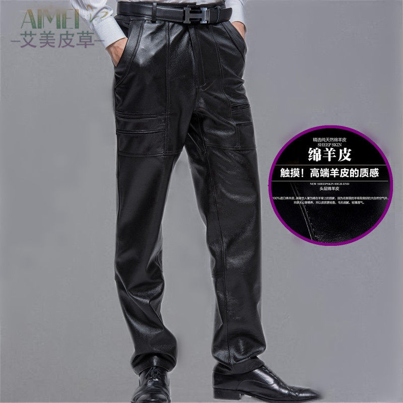 Pantalon cuir homme droit - Ref 1478589 Image 1