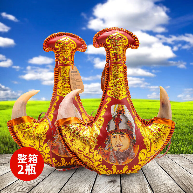 草原部落皮壶人头像奶酒42度500ml*2瓶整箱内蒙古蒸馏型高度奶酒