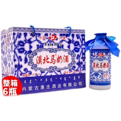 草原部落奶酒内蒙古特产500ml*6