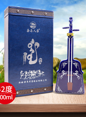 套马人家42度500ml蓝色马头琴奶酒内蒙古特产蒸馏型高度马奶酒
