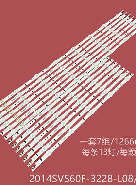 适用三星UA60H6400AJ/CY背光灯条D4GE-600DCA/DCB BN96-30433 34A