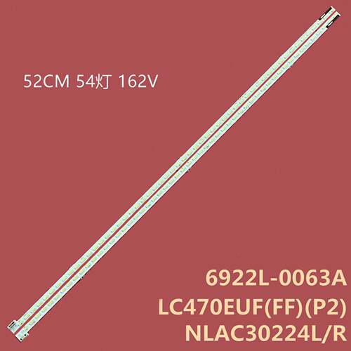 适用索尼Kdl-47W809液晶灯条6922L-0063A配屏LC470EUF(FF)(P2)带
