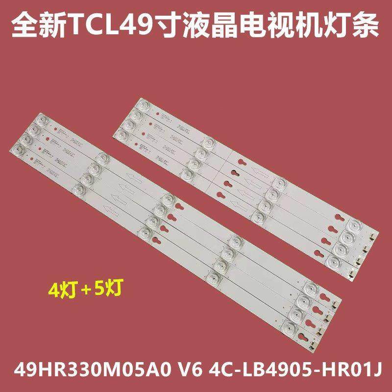 适用TCL Y49P1A L49P1A-F Y49G10 49G33背光灯条49HR330M04B0 V6,电子元器件市场,显示屏/LCD液晶屏/LED屏/TFT屏,淘宝优惠券,粉丝福利购,淘宝优惠卷