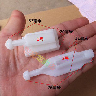 汽车配件E39第四代宝马 5系汽车大灯固定塑料尼龙卡扣卡子大全