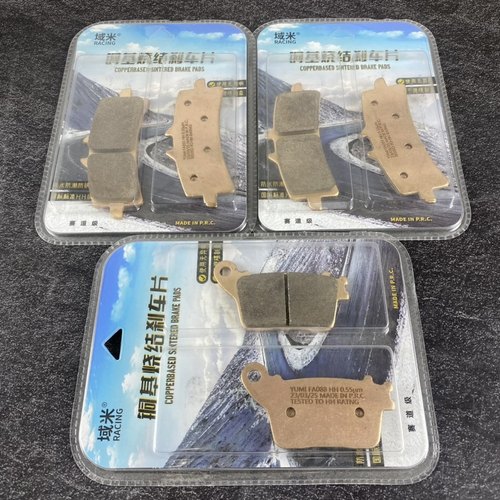 适用铃木GSXR600/750小R/中RL1/L2/L3/L5/L6/K11 11-21前后刹车片