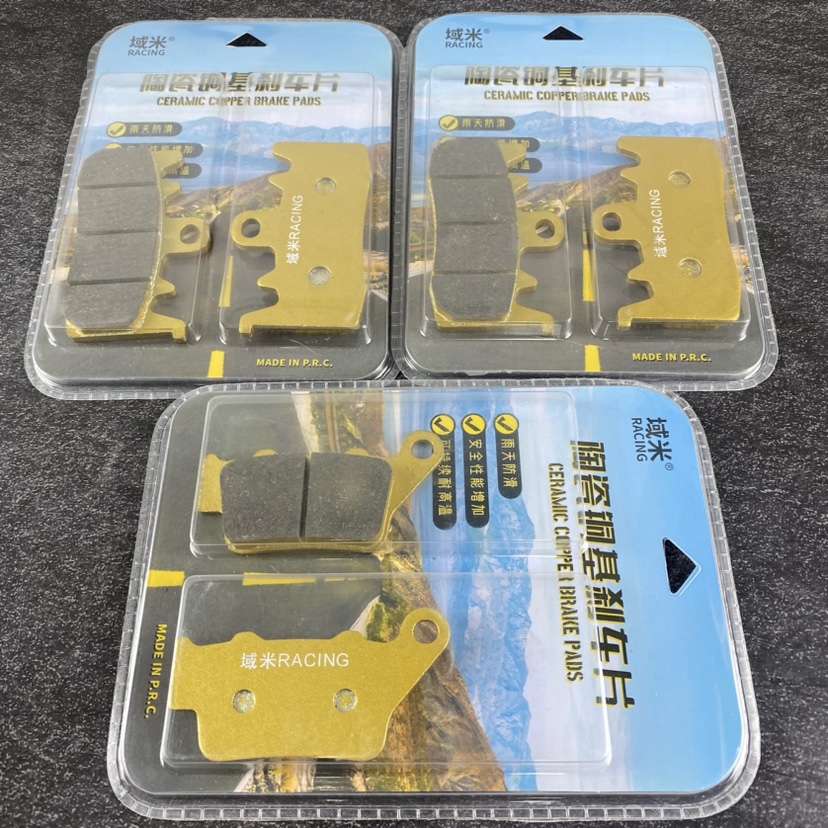 适用阿普利亚Caponord 1200 13-16 Rally 15-19 金属刹车片碟刹片