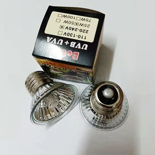 乌龟晒背灯泡E27通用接口全光谱太阳灯加温灯爬虫加热灯泡晒龟灯