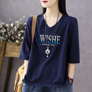 纯棉T恤女2025夏季新款鸡心领t恤大码胖mm七分袖显瘦上衣宽松感