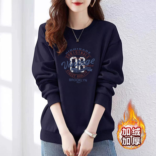 纯棉圆领卫衣女2025新款深秋初冬穿搭内搭打底衫加绒加厚套头上衣