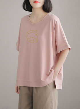 欧洲站白色短袖2023新款欧货夏装纯棉t恤女百搭宽松显瘦简约ins潮