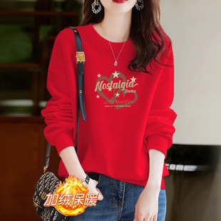 圆领卫衣女款春秋2024新款爆款美式多巴胺宽松上衣冬外套内搭卫衣