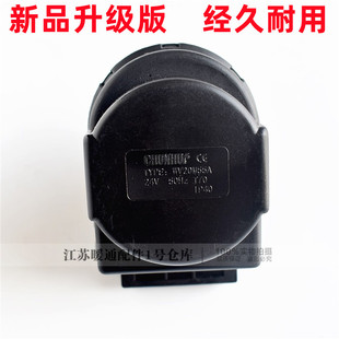 博世壁挂炉新之星三通阀电机 6000盖世7000采暖热水炉三通马达