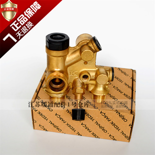 斯密壁挂炉三通阀芯 意大利采暖热水炉三通阀芯密封圈配件