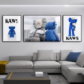 kaws轻奢客厅装 饰画简约高级感三联壁画暴力熊潮牌沙发背景墙挂画
