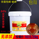 浅糖湾 包邮 麦芽糖大桶装 84%浓度搅搅糖25Kg烧腊烤鸭上色烘焙原料