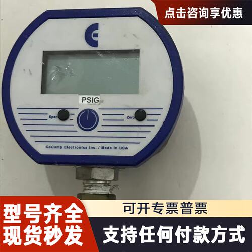 议价CECOMP DPG100B1000PSIG-5 数字压