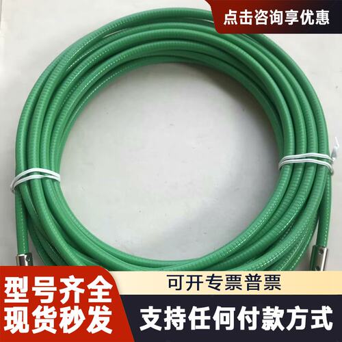 议价激光机激光线 光纤线ST200E.线长10米 成色如图，