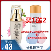 Dream Desa Foundation Honey Fresh Peach Blossom Soft Foundation 40ml Makeup Counter Chính hãng dưỡng ẩm làm sáng - Nền tảng chất lỏng / Stick Foundation phấn nước innisfree