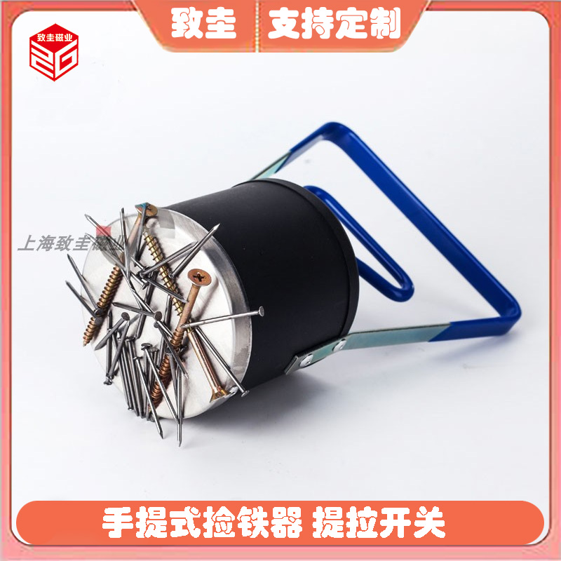 致圭手持操作简单除铁器厂家发货