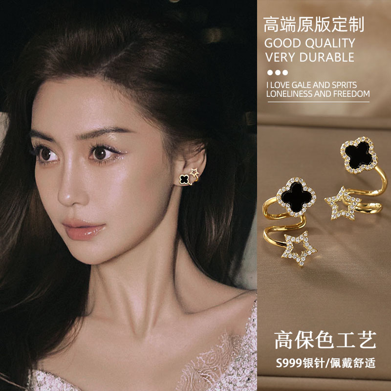 微镶锆石四叶草耳环镀真金耳饰女
