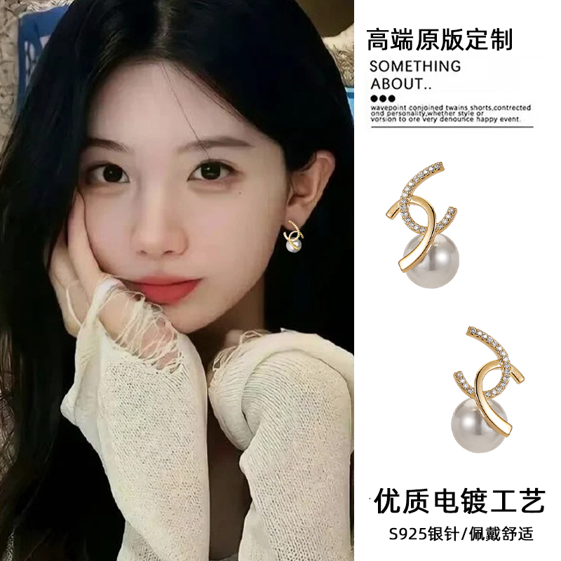 巨好看耳坠2025新款爆款金色双C珍珠耳钉高级感轻奢法式耳环耳饰