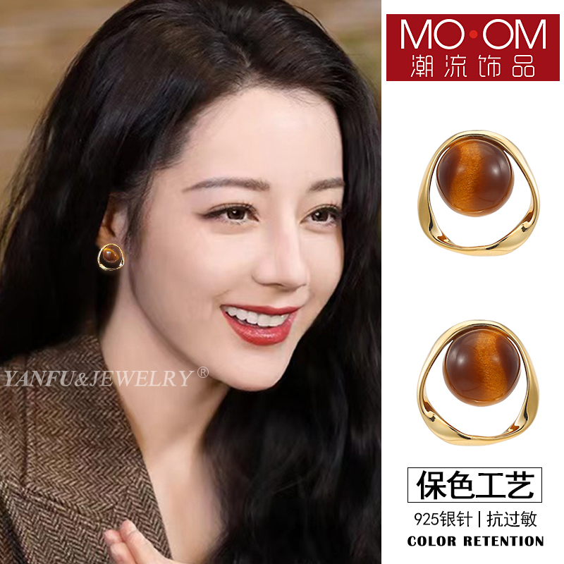 虎眼石几何复古耳钉银针