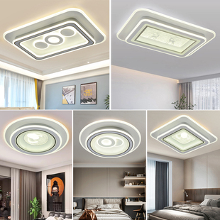 卧室灯2026网红款 方形客厅吸顶灯LED现代简约房间灯亚克力吸顶灯