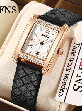 OFNS品牌女士石英表防水气质菱格纹罗马刻度女表方形日历镶钻腕表