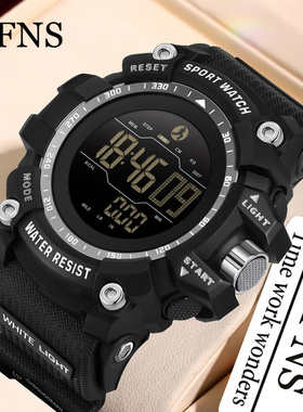 OFNS品牌男士多功能计步卡路里运动手表户外防水倒计时韩版学生表