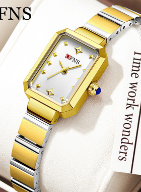 OFNS品牌新款方形腕表时尚三针小绿表防水小众气质简约女士手表潮