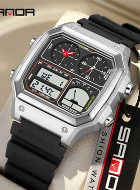 SANDA双显男士手表方形测温度多功能游泳防水学生户外运动腕表潮