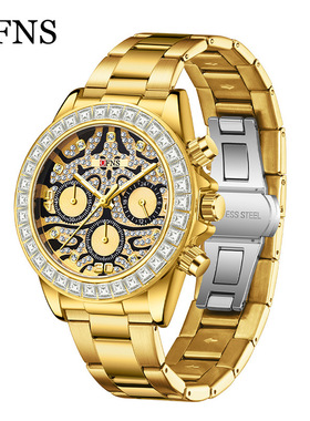 OFNS品牌时尚男款手表防水六针商务男表镶钻夜光轻奢钢带腕表男士