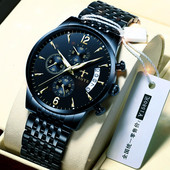 新款 手表 潮流防水夜光日期钢带皮带多功能男表男款 男士 腕表时尚