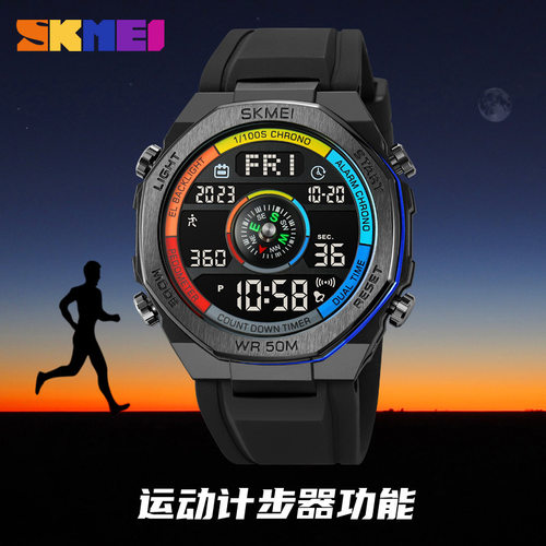 时刻美时尚个性多功能防水男士表