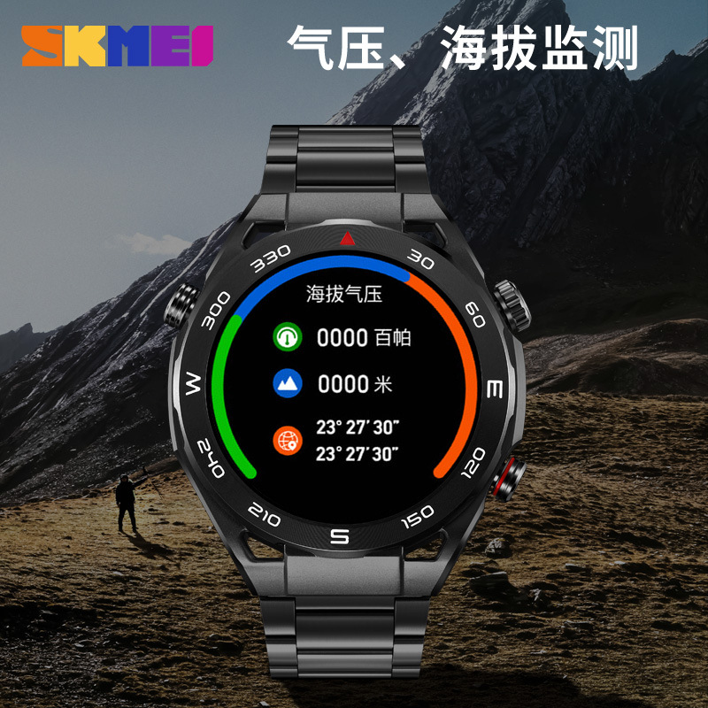 时刻美多功能防水智能表手机蓝牙