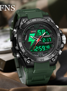 OFNS大表盘青少年手表多功能时尚个性户外运动手表防水夜光电子表