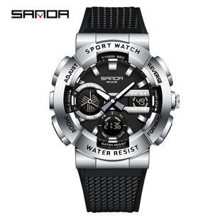 三达双显大表盘男士 运动表学生青少年男表 手表防水多功能夜光时尚