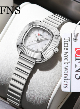 OFNS气质高贵石英表贝母面简约小方盘女士手表小巧防水女学生腕表