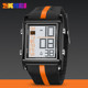 时刻美多功能潮流腕表户外休闲方形手表男士 学生运动防水创意男表