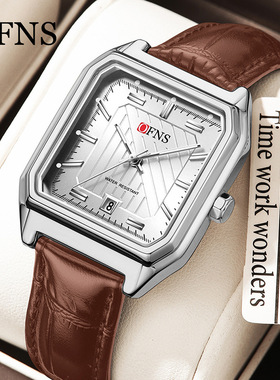OFNS方形手表夜光防水高级感皮带日历轻薄男士通勤石英腕表男女表