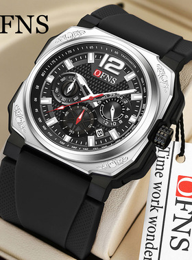 OFNS霸气热销爆款石英手表日历三眼六针计时防水夜光男士商务腕表