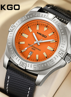 MKGO男表新款石英表条钉学生简约日历手表防水夜光潮流男士腕表