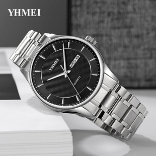 时尚 商务钢带男表双日历石英表通勤防水腕表休闲运动手表 简约男士