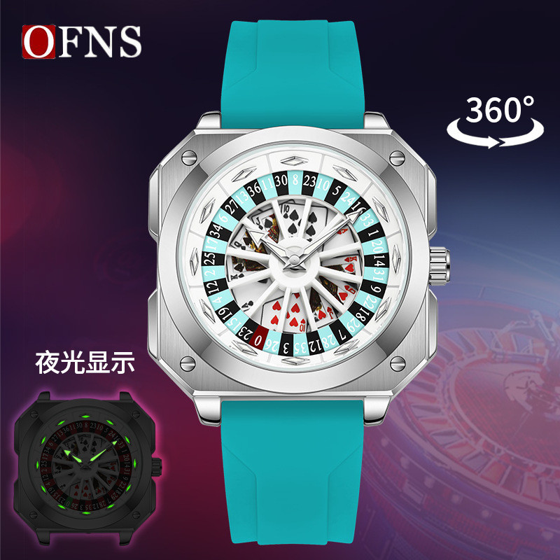 OFNS男表防水新款创意扑克牌盘潮