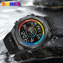 时刻美指南针户外运动计步电子手表男款多功能防水EL夜光手表男士