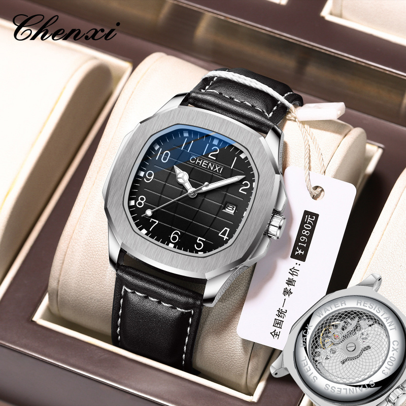 晨曦手表男士皮带款扫秒透底机芯