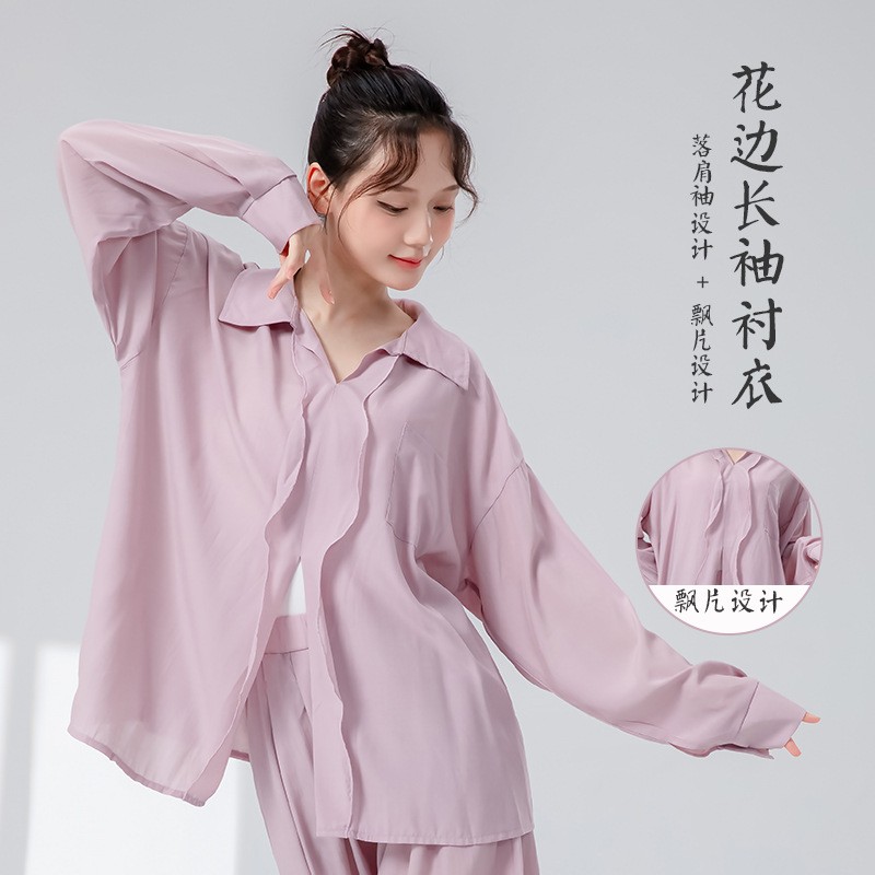 现代舞衬衣练功服女长袖舞蹈服飘逸国风中国舞爵士舞宽松成人上衣
