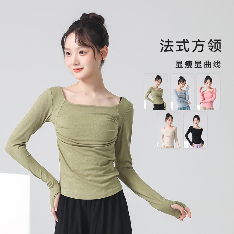 现代舞蹈服上衣女2024新款古典舞长袖衣服形体训练服装舞蹈练功服