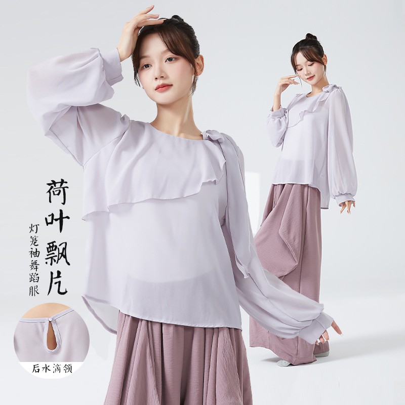 古典舞服女荷叶边灯笼袖飘逸仙气