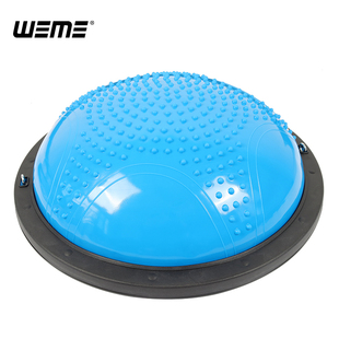 瑜伽半圆球 私教核心训练波速球 加厚防爆带按摩点博苏球